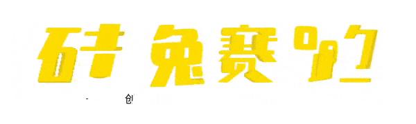 元気森林最好喝的气泡水口味,元気森林饮料怎么样