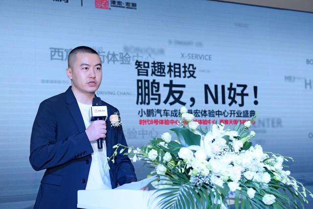 鹏友你好车贴,鹏友你好