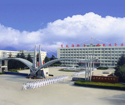 军校改革整合前后,军校改革最新消息