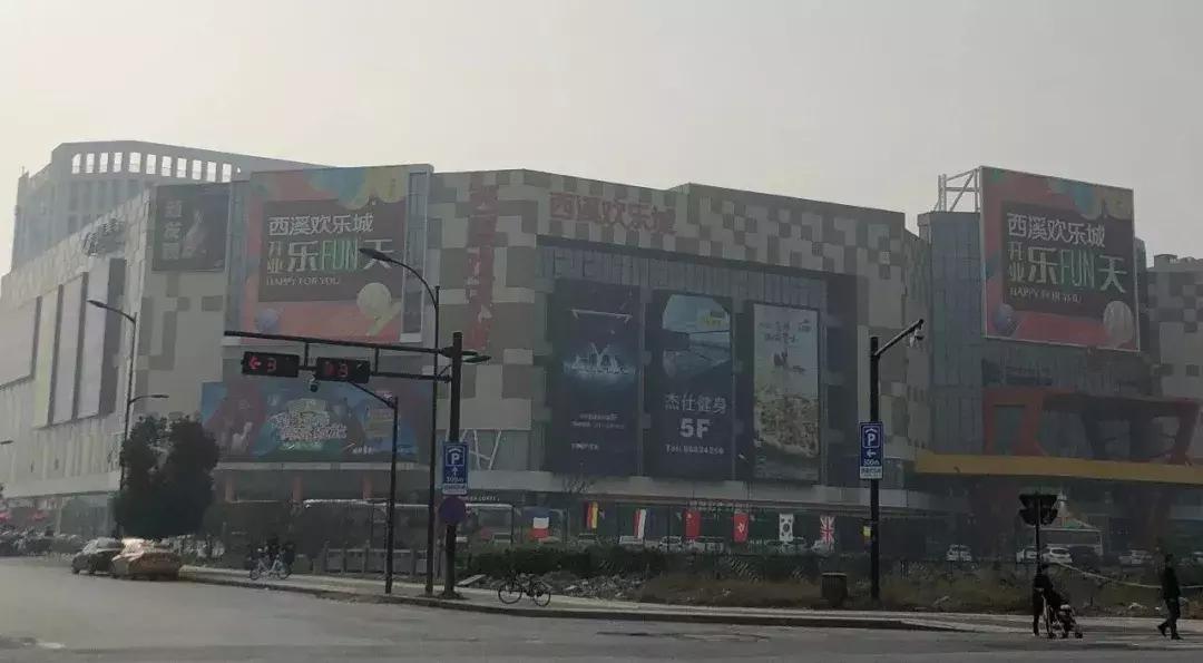 地铁红盘梧桐郡再推500套，评分接近90｜钱报楼盘测评002