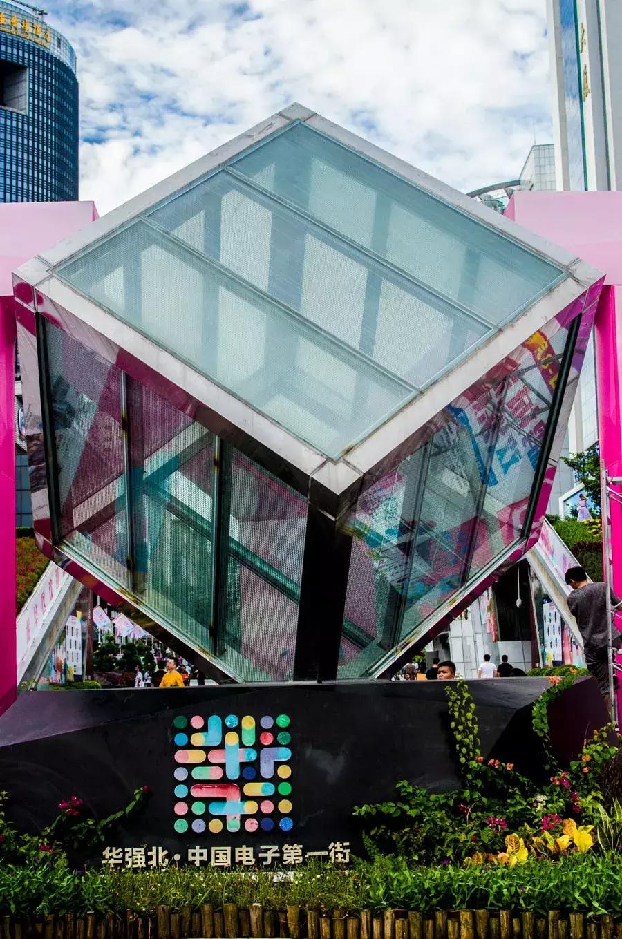 60秒赔了100万！在华强北倒腾“二手机”，比炒股刺激多了…