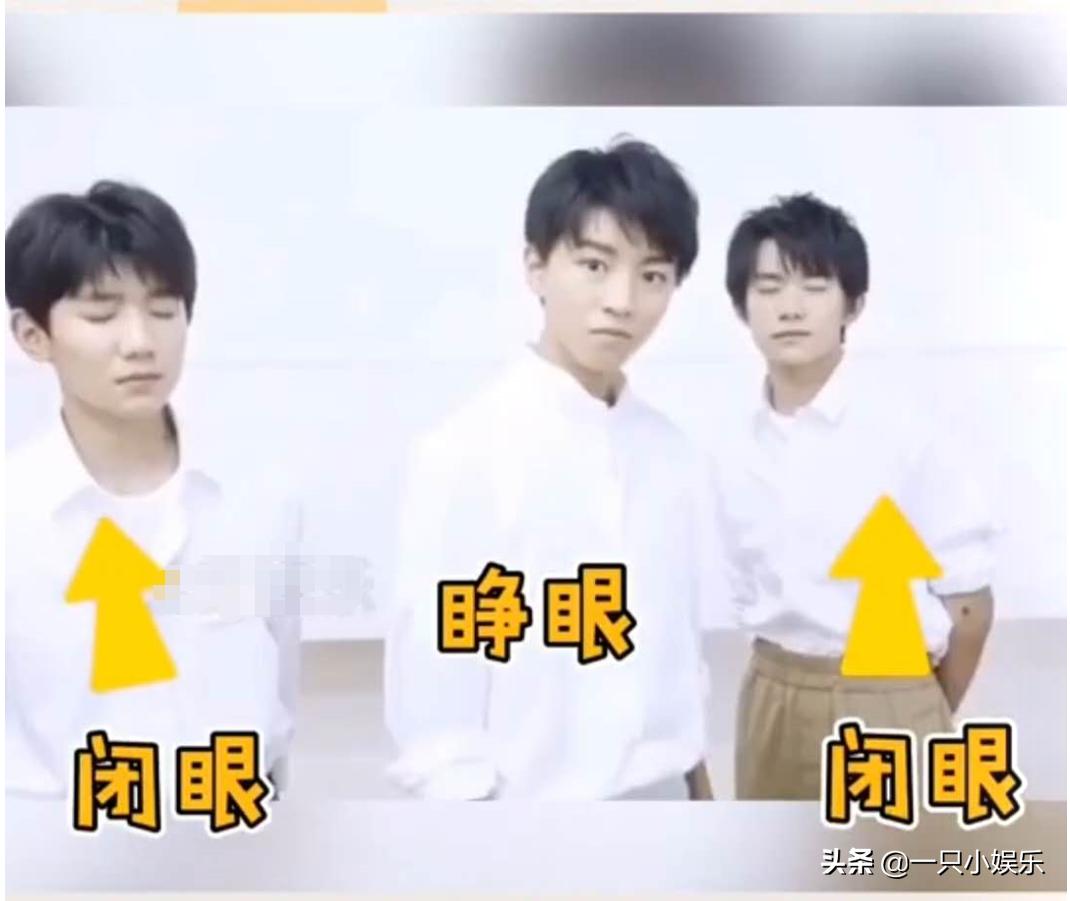 tfboys之间的代沟,盘点王俊凯和王源的代沟