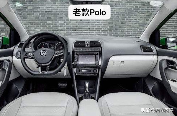 大众polo跟桑塔纳对比哪个好,大众poloplus对比飞度
