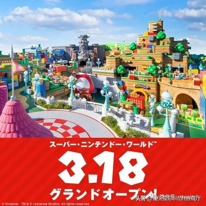 switch日报版,switch游戏日报能看懂吗