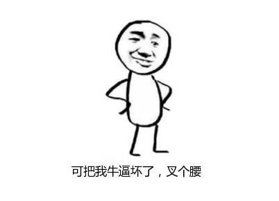 小米手电筒爆闪,小米新款手电筒测评