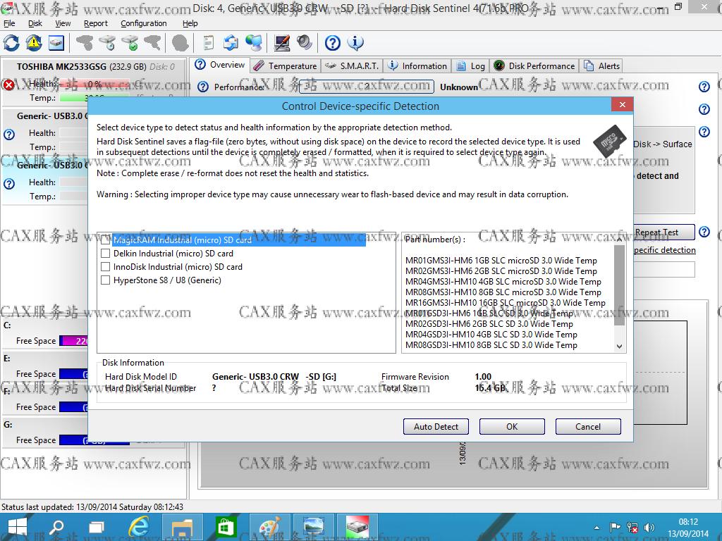 硬盘检测工具怎么显示芯片,硬盘闪存检测工具怎么用