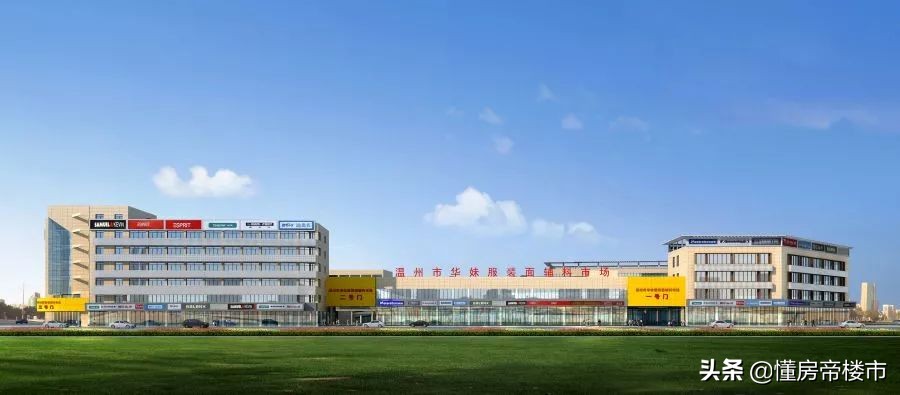温州大象城最新规划,温州大象城发展