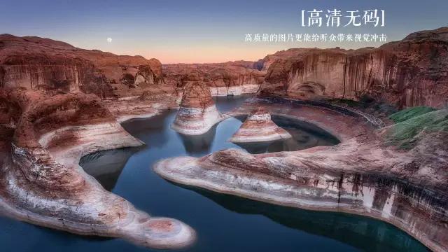 “我，90后，月薪5K，两年后上海买了房！”，会玩PPT的人有多野