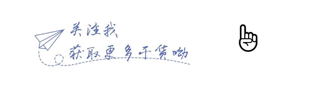 超好用的剪片神器,快速剪视频神器