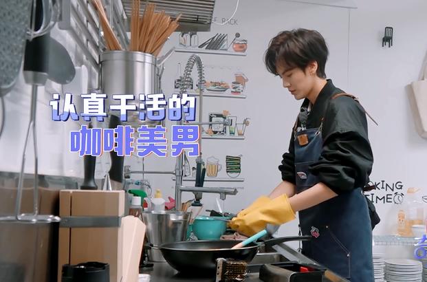 奇妙的食光毕雯珺上脚的鞋子,奇妙的食光毕雯珺主题曲