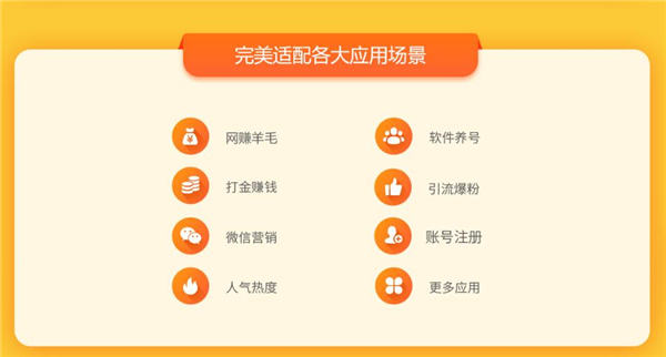 解放双手手机功能,多多云手机一键宏可以托管吗