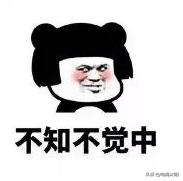 电商壮士、留步！来喝下这碗鸡汤！（十年熬制的鸡汤）