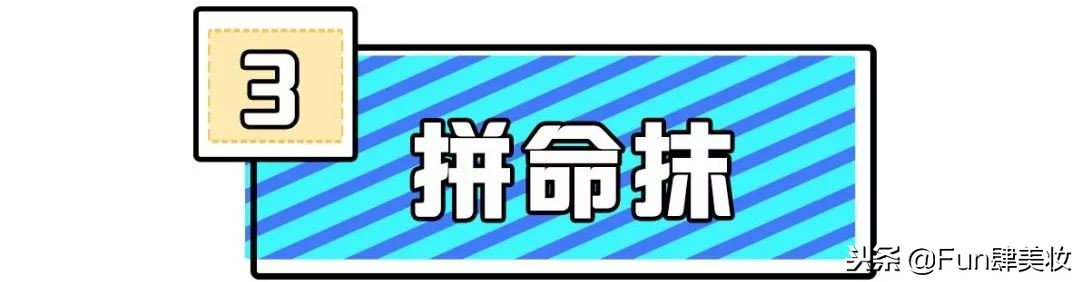 长痘怎么才能不留痘坑,痘肌自救方法视频