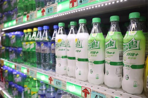 中粮可口可乐20年视频,中粮可口可乐成立20年