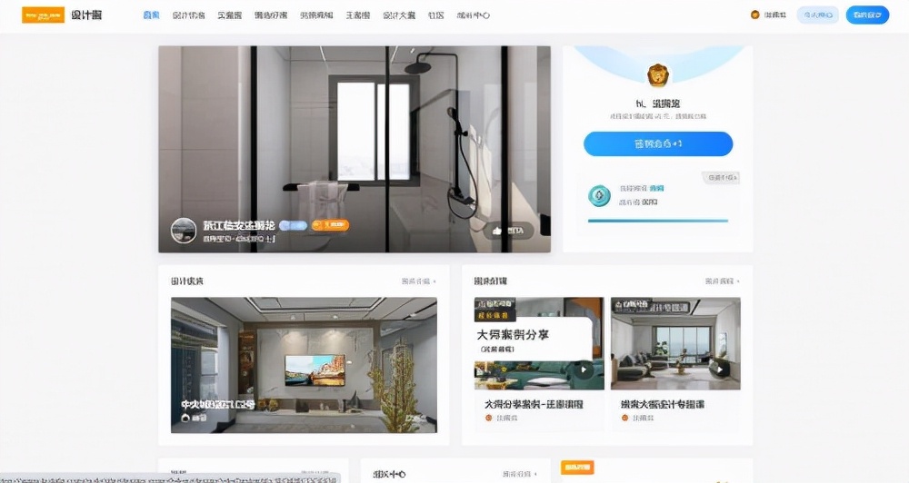 酷家乐全屋家居定制境界,酷家乐未来市场前景