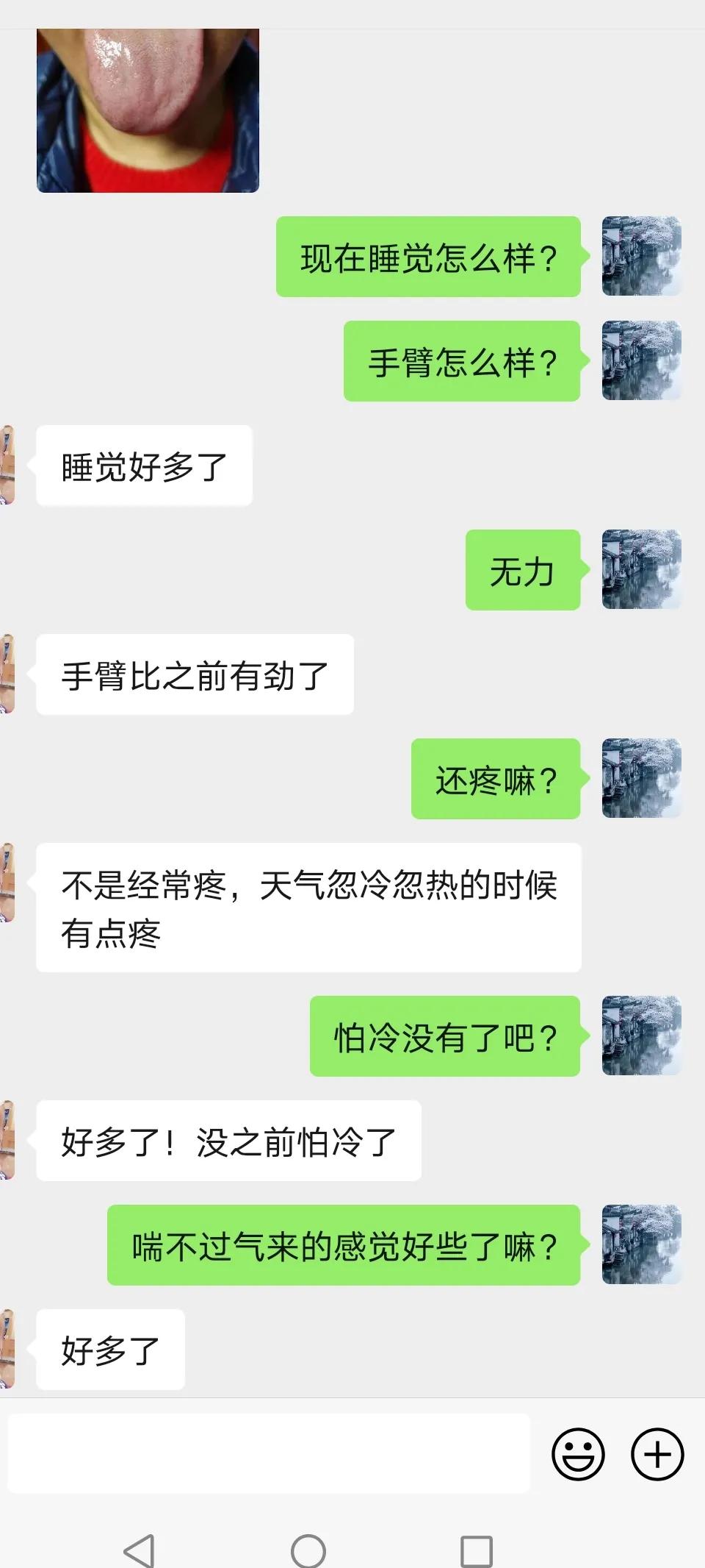 中风后遗症中医针灸治疗,中风后遗症中医治疗一例