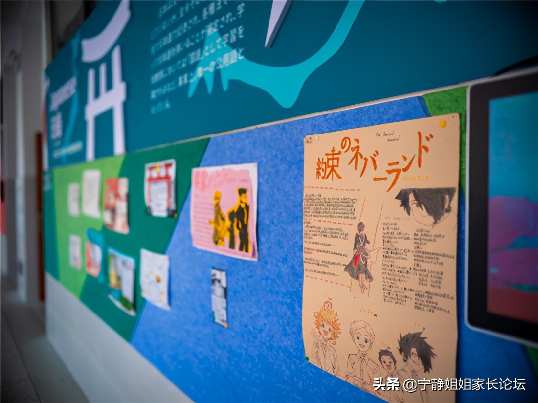 成都市各个区初中学校排名,成都主城区初中学校排名一览表