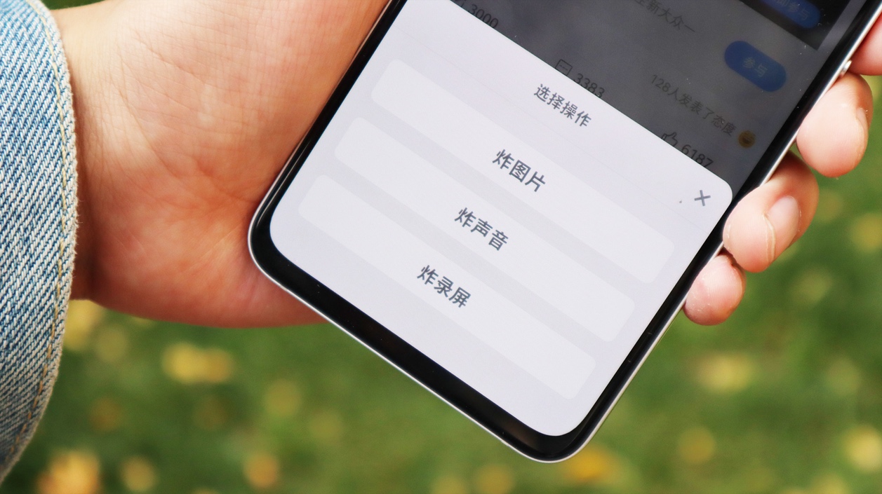 坚果pro3使用感受,不谈情怀只看产品坚果pro3轻体验