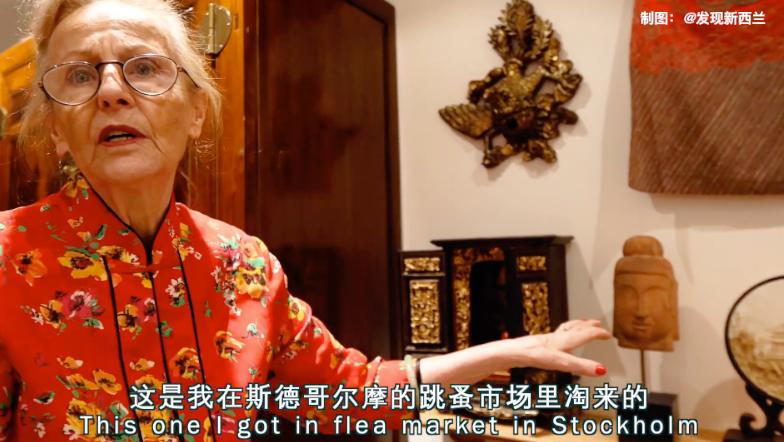 冰岛奶奶中国博物馆油管,冰岛奶奶年轻时候