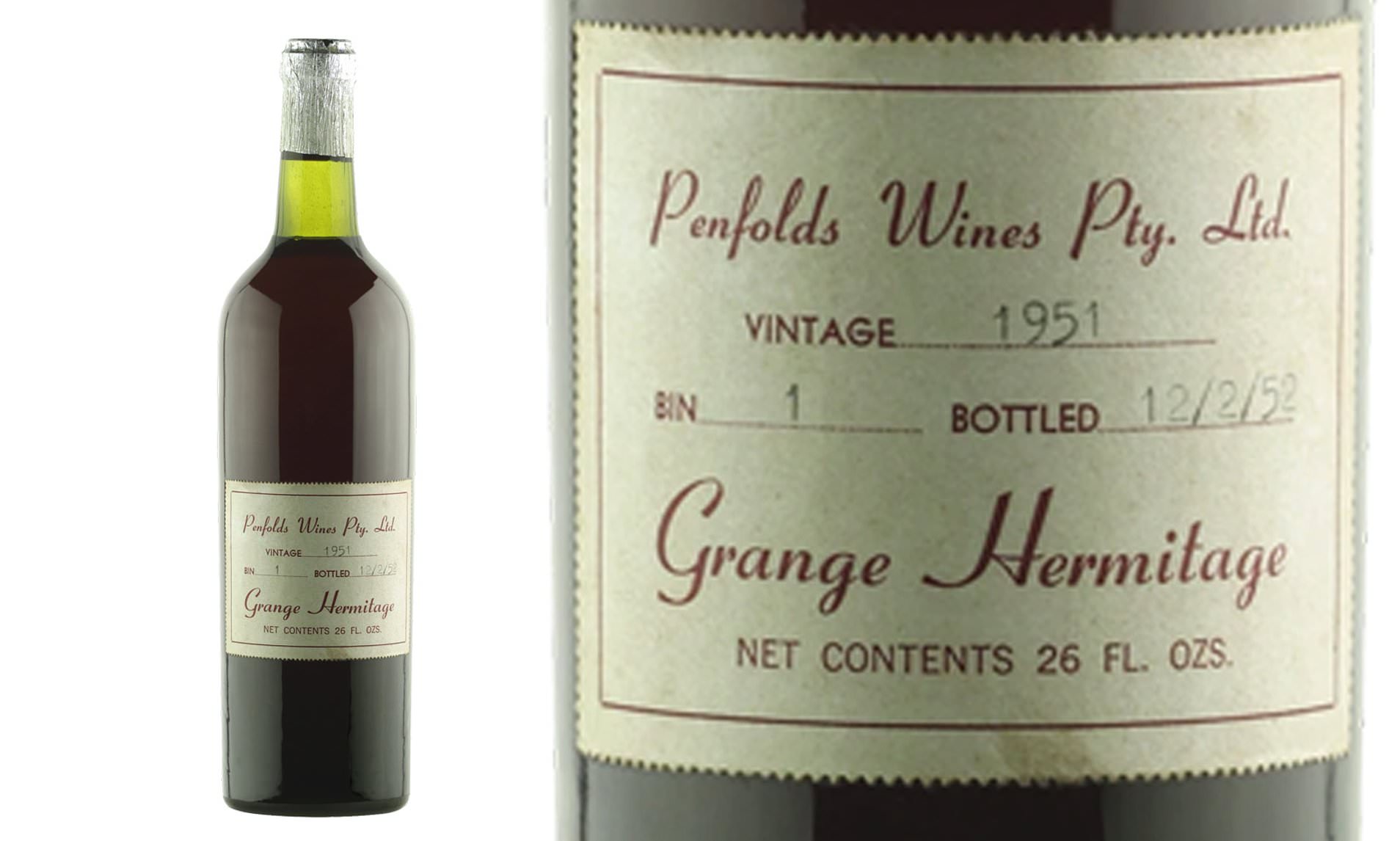 世界上最贵的葡萄酒多少钱一瓶,世界十大最贵的葡萄酒品牌