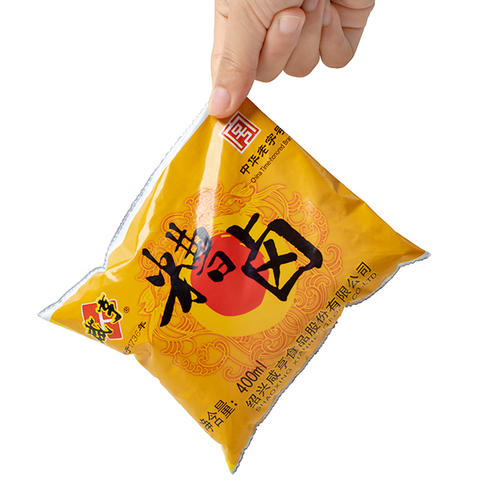 曲为酒之骨水为酒之母粮为酒之魂,曲为酒之骨粮为酒之肉水为酒之魂