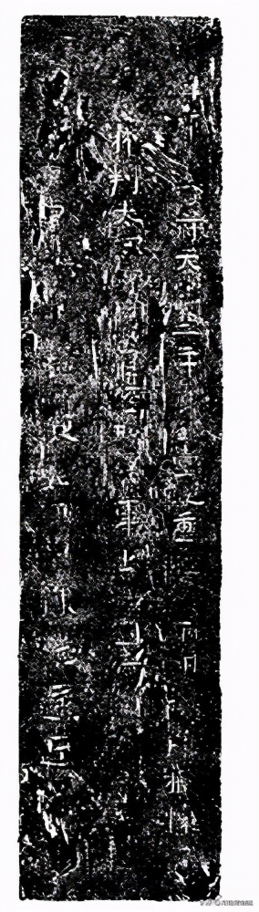 国宝品鉴,国宝品鉴酒