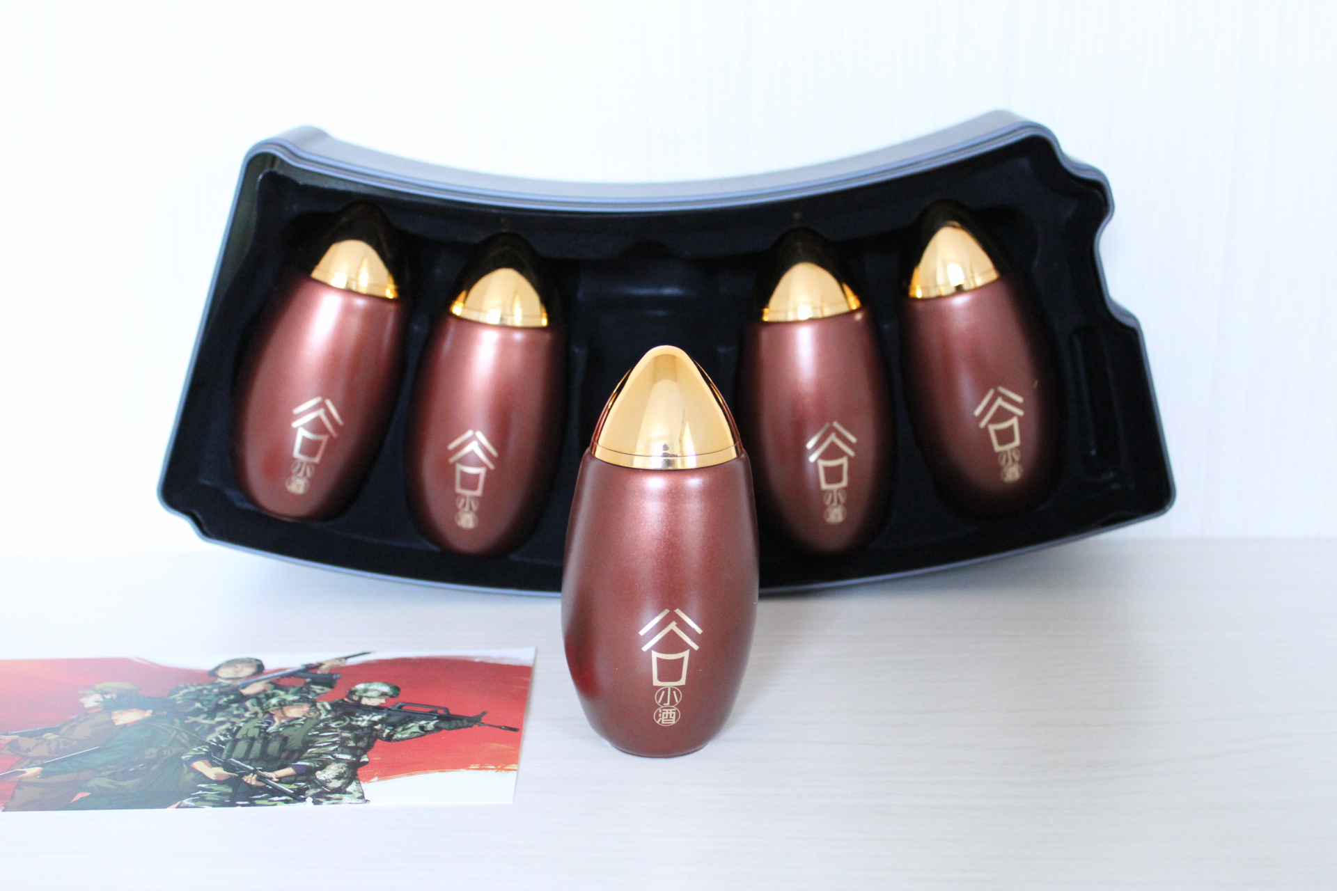 *药弹**已准备充足，有品谷小酒弹匣礼盒（军武联名款）