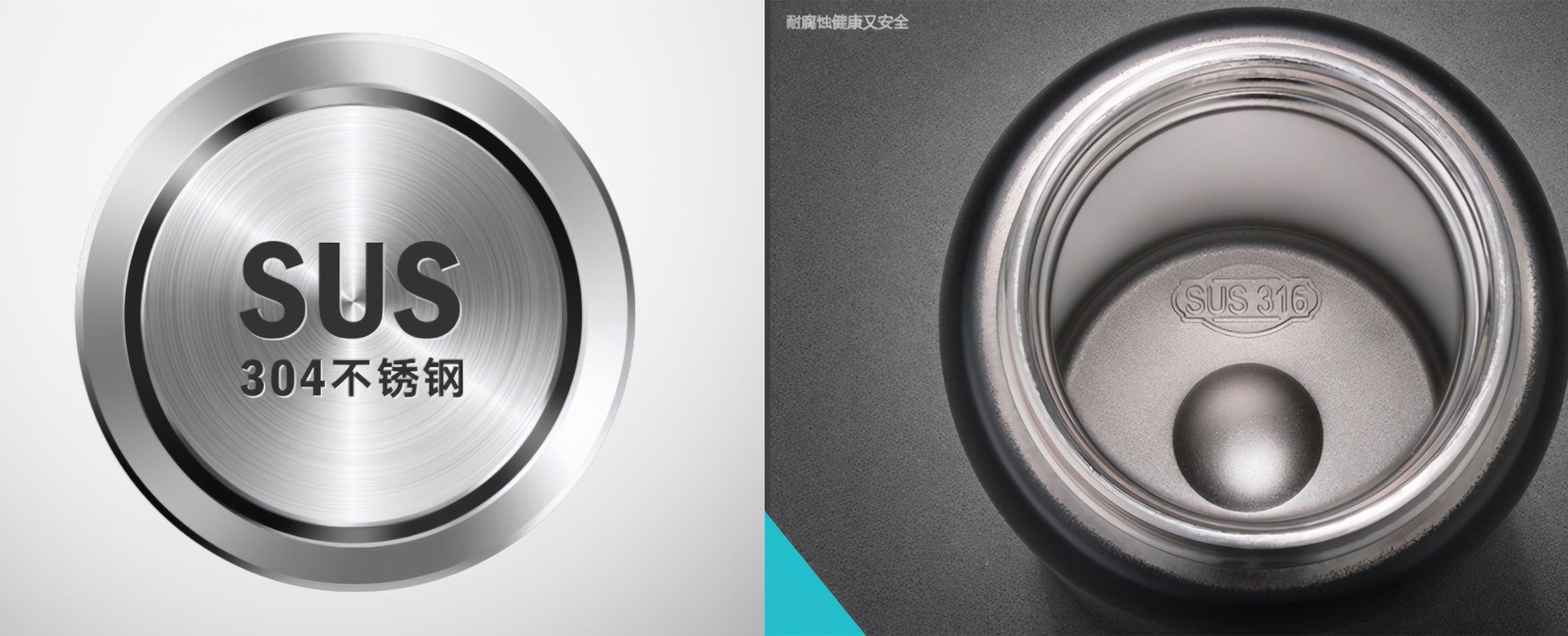 如何识别夺命保温杯,保温杯变索命杯曝光