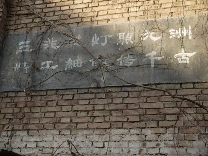 舅舅为什么要给外甥送灯?|乔晓光