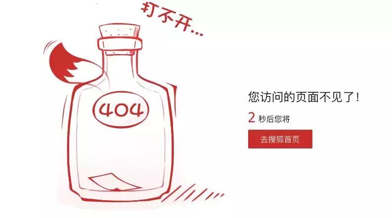 冒充名校的骗局是真的吗,祥泰城学校