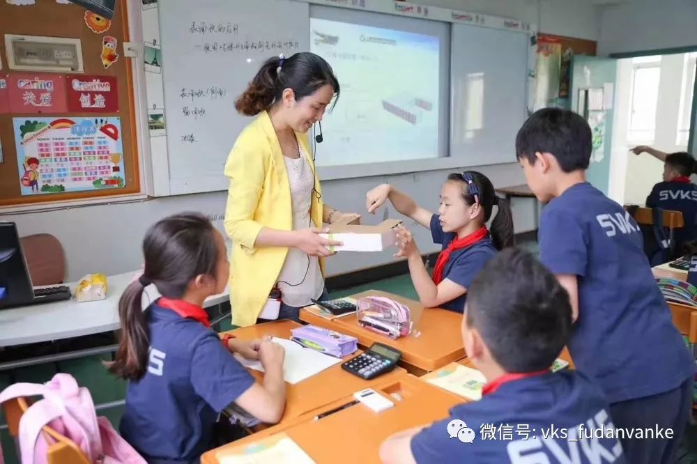 上海万科复旦实验小学老师,上海市民办复旦万科实验学校学费