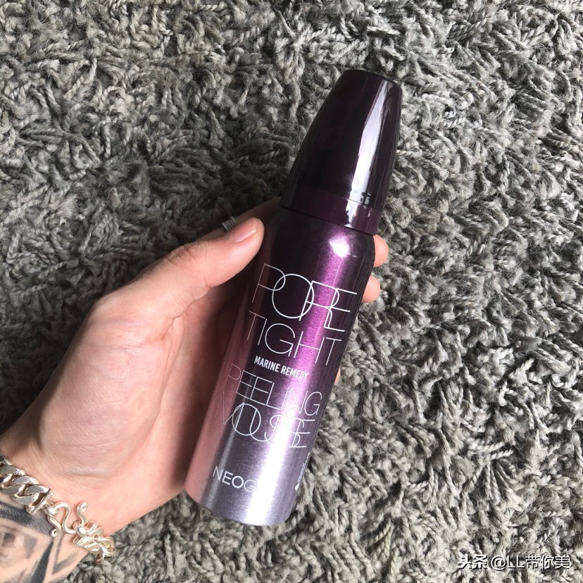 最好用的去角质排名,好用的去角质好物便宜