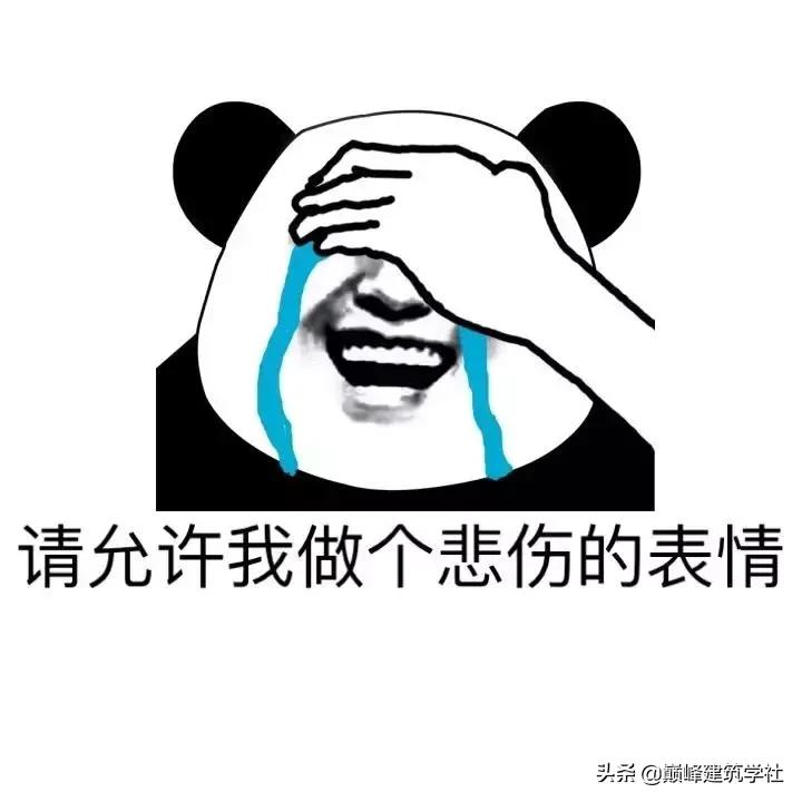 设计院的工作天天加班值得做吗,设计院工作真的有那么苦吗