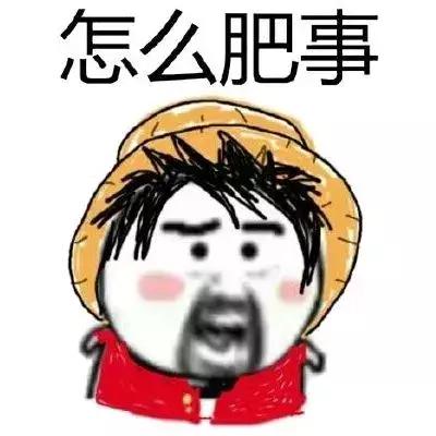 有人说这本书太色，可它却是绘圈大神心中的宝贝秘籍啊