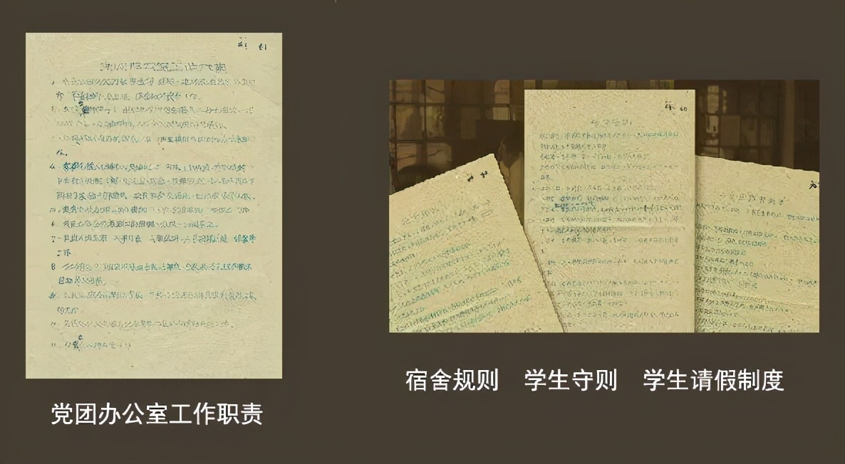 南通新成立的大学,南通三所高校