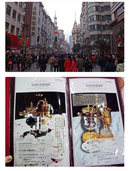 知乎中国与美国有什么相同与不同,知乎网友对中国美国发展的评论