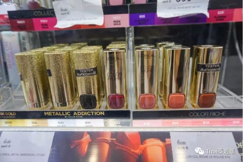 泰国Boots什么值得买？怎样买最划算？全看这里