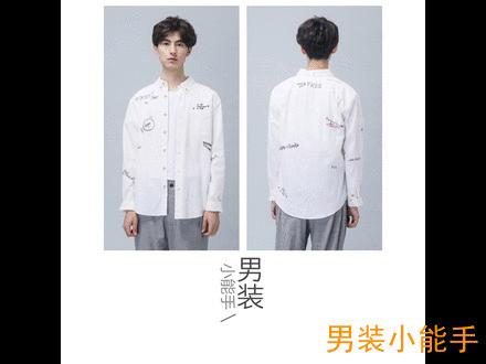 日本最出名的男装品牌鞋,推荐几个好的日系男装店