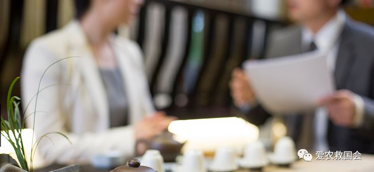 茶叶电商平台排行榜,茶叶电商批发怎么做得好