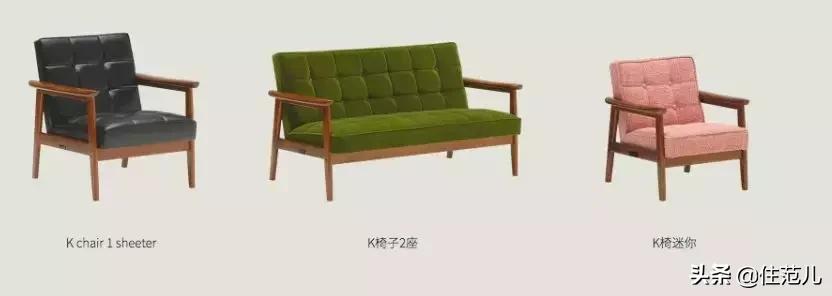 除了muji无印良品398活动还有什么,除了muji还有哪些日式家具