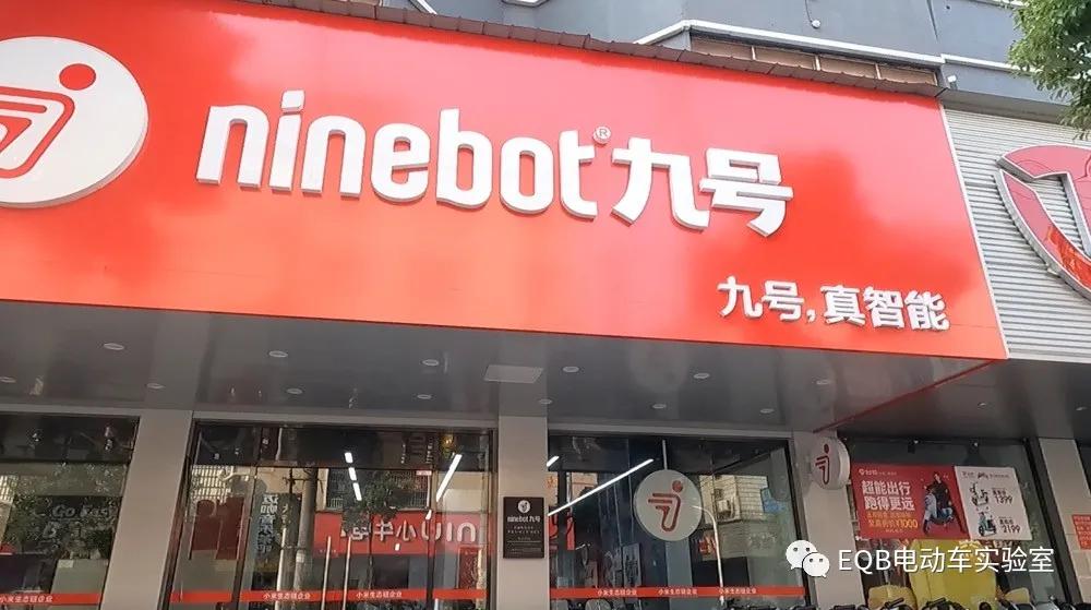 在禁摩的城市可以开电动摩托吗,高端机车可以在禁摩地区开吗