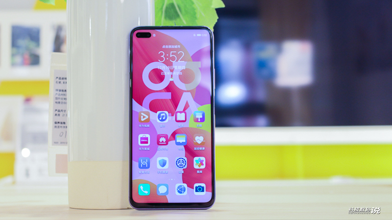 华为5gnova6最新价格,5g元年华为手机