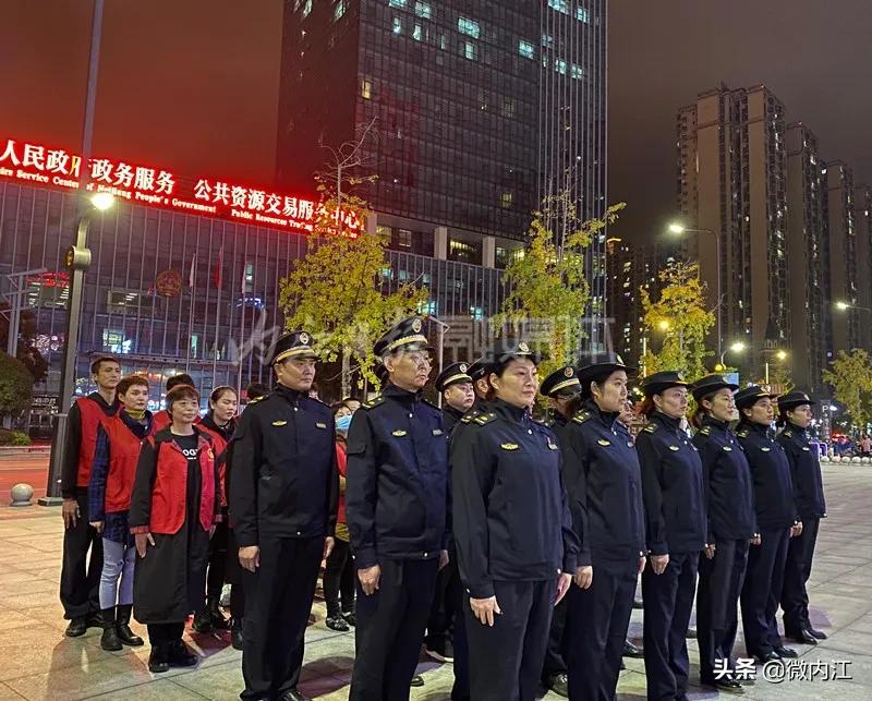 做城管工作好吗,内江城管执法被群众围堵