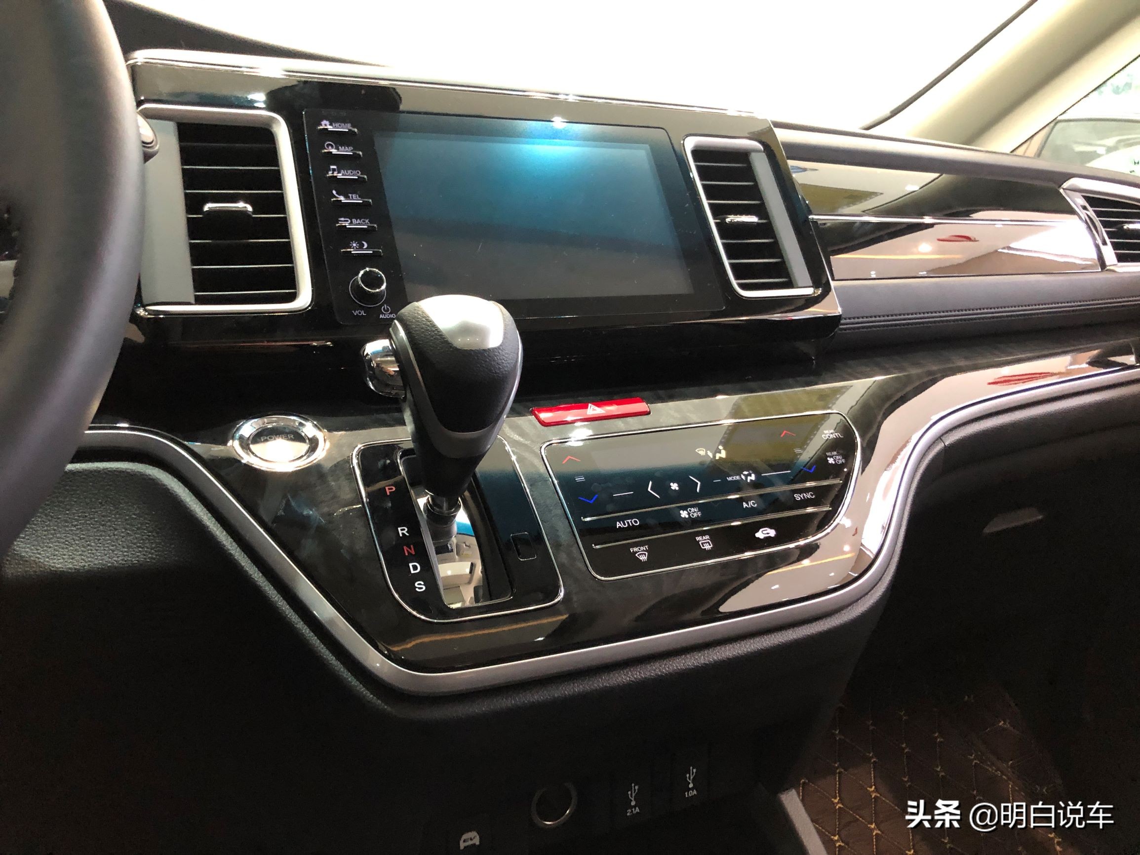 东风本田艾力绅混动怎样,新提东风本田混动艾力绅