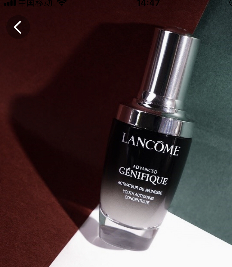 兰蔻小黑瓶雅诗兰黛小棕瓶哪个好,兰蔻小黑瓶和雅诗兰黛小棕瓶区别