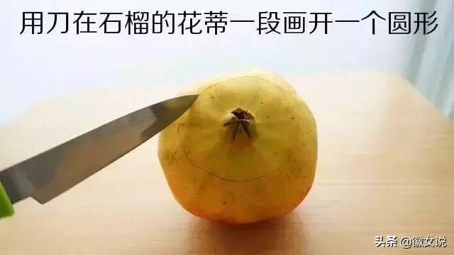 安徽怀远石榴是什么味道,安徽怀远石榴图片