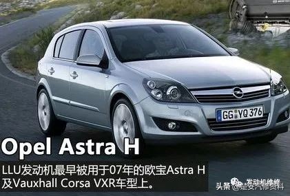 各品牌发动机讲解视频,各车型发动机介绍