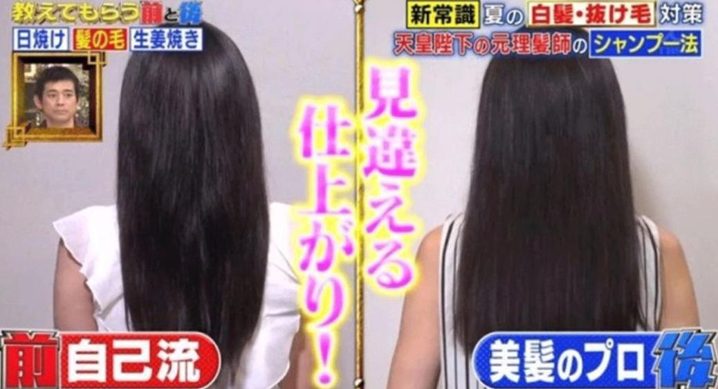 鞠婧祎怎么用发型来掩盖自己脸型,鞠婧祎头发细软塌适不适合