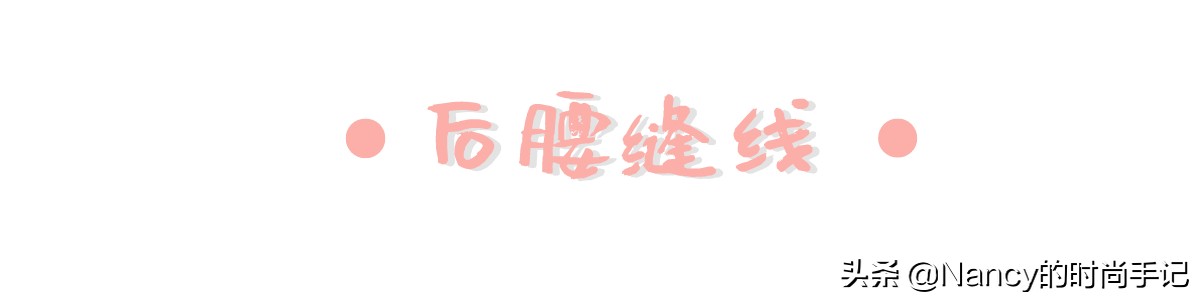 手把手教你挑出最合身的牛仔裤,怎么挑选一条适合自己的牛仔裤