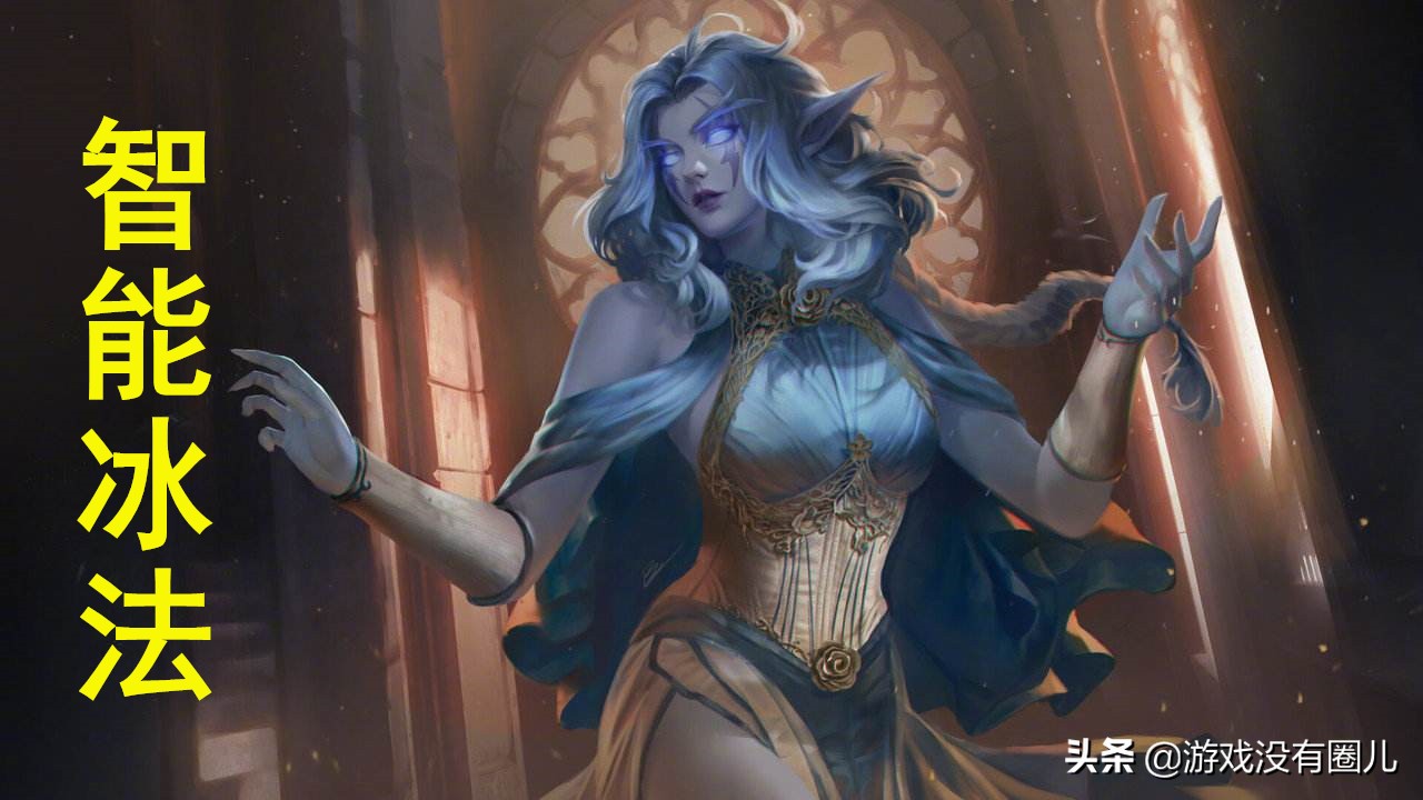 魔兽冰法一键宏设置什么技能,魔兽世界9.25冰法宏输出